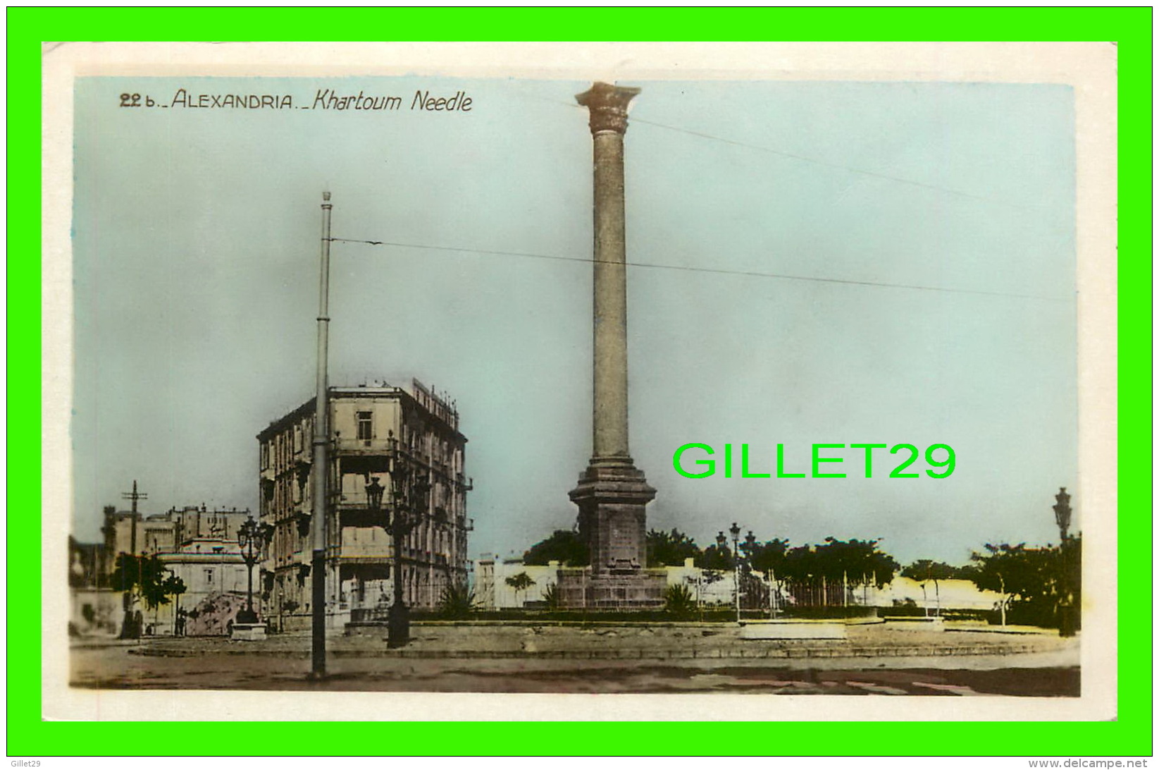 ALEXANDRIA, EGYPTE - COLONNE KHARTOUM - P. C. M. J. - - Alexandrie