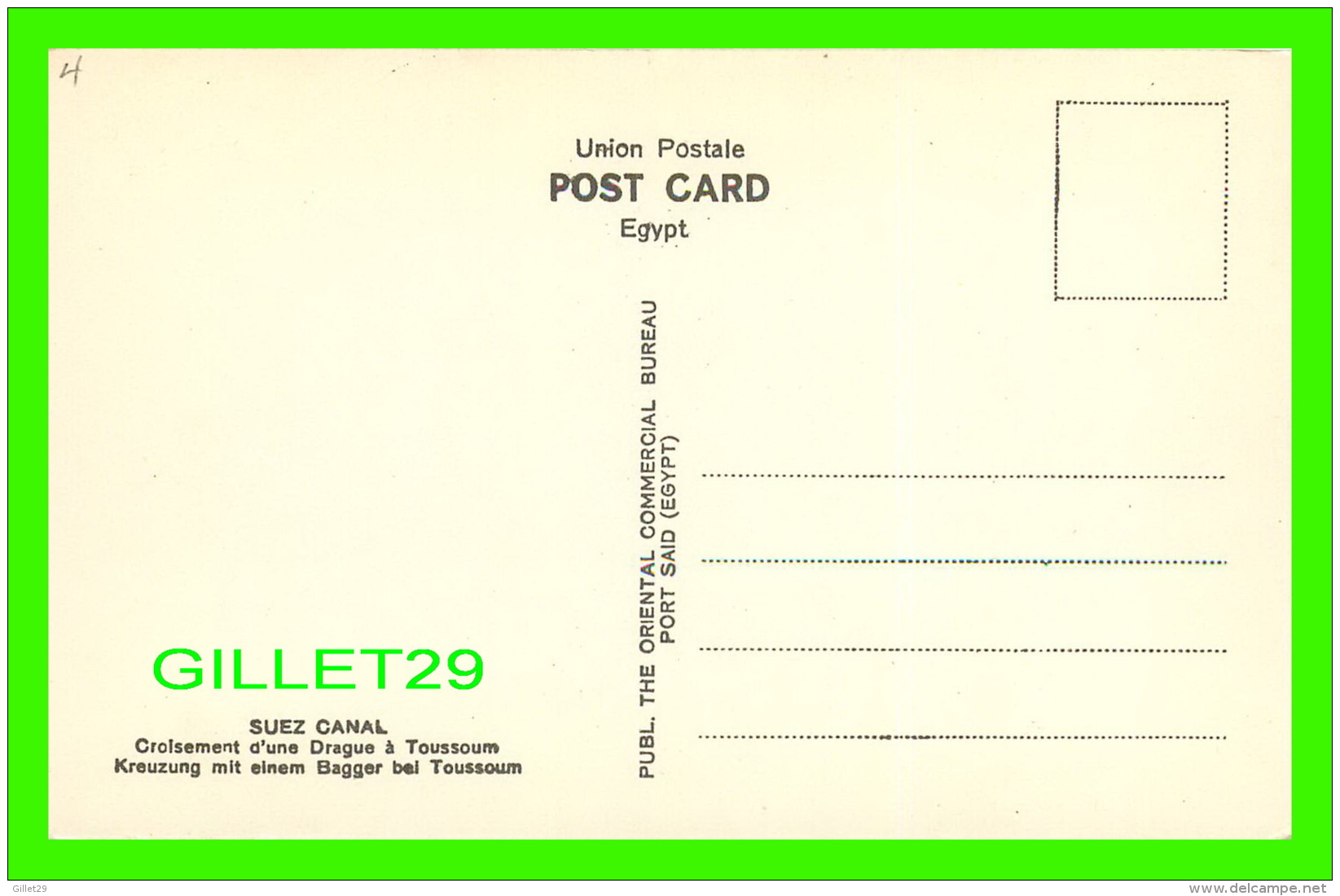 SUEZ, EGYPTE - THE SUEZ CANAL - CROSSING ONE OF THE MIGHTY - ANIMATED -WITH SHIPS  -PUB. BY ORIENTAL COMMERCIAL BUREAU - - Sues