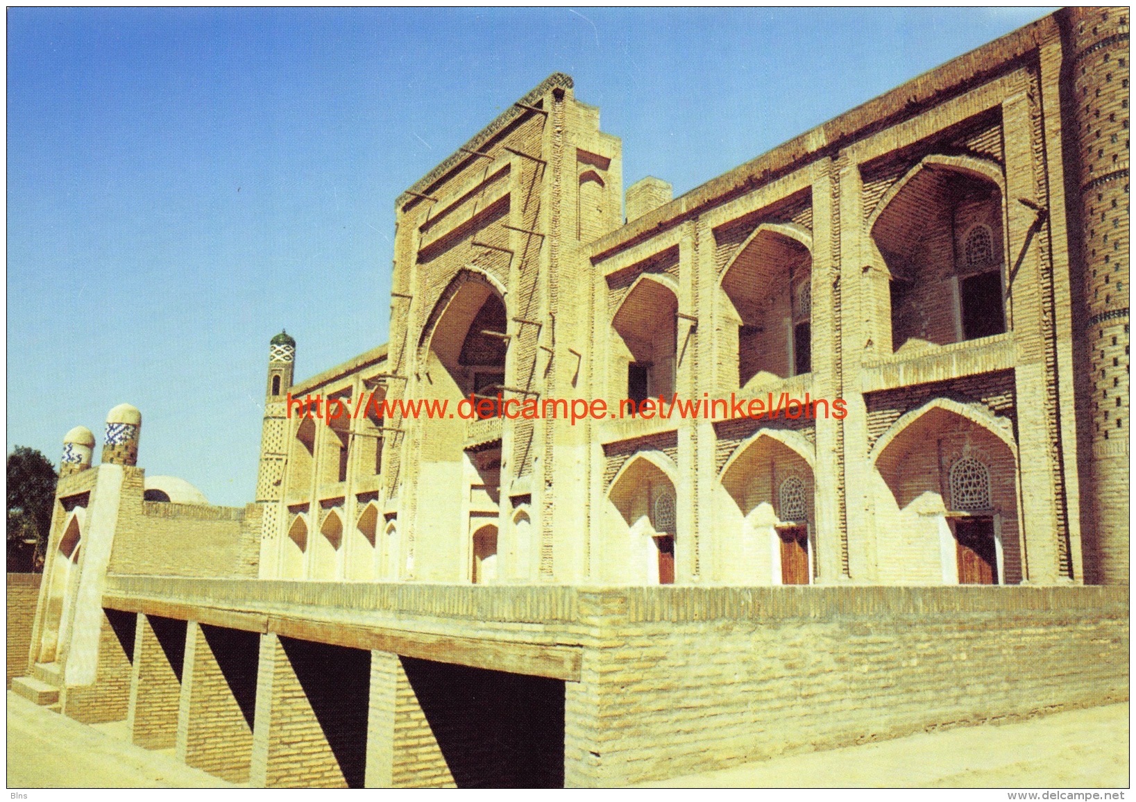 Khiva - The Amir Tur Madrasah - Xiva - Ouzbékistan