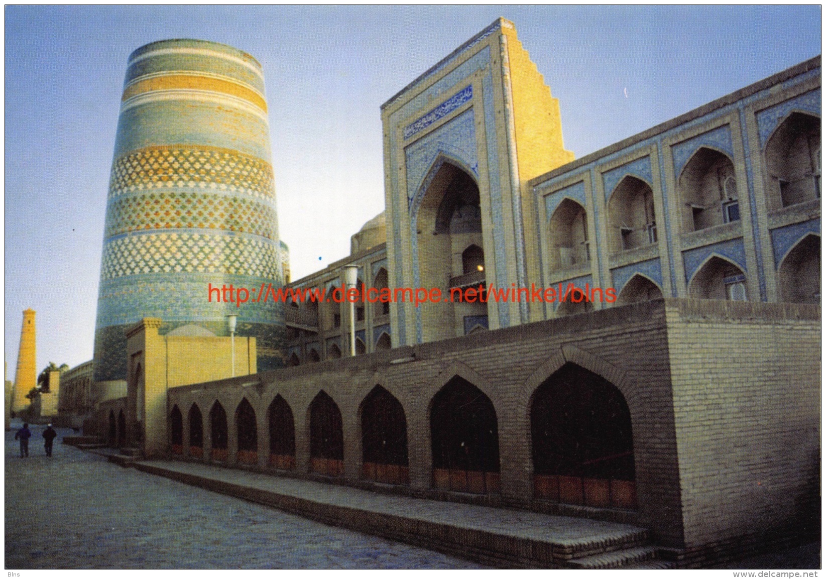 Khiva - The Mukhammad Aminkhan Madrasah - Xiva - Ouzbékistan