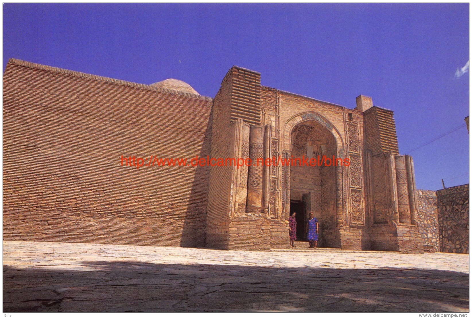 Magoki-Attari Mosque - Bukhara - Buxoro - ______ - _______ - ______ - Ouzbékistan