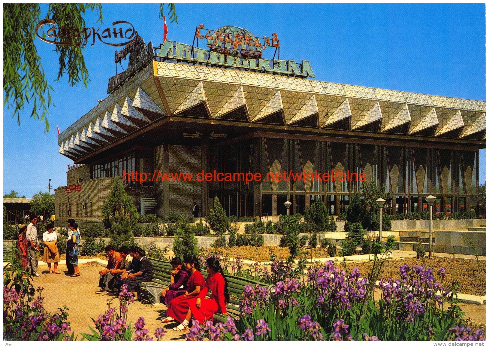 Bus Station - Samarkand - Ouzbékistan