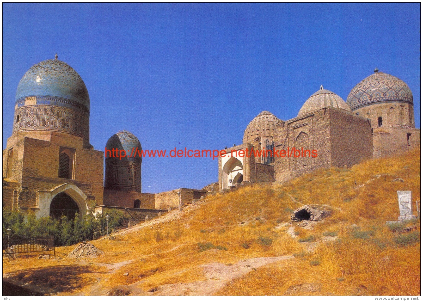 CAMAPKAHA - Samarkand - Ouzbékistan