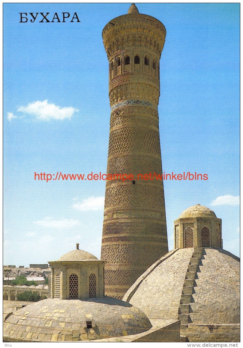 Kalyan Minaret - Bukhara - Buxoro - ______ - _______ - ______ - Ouzbékistan