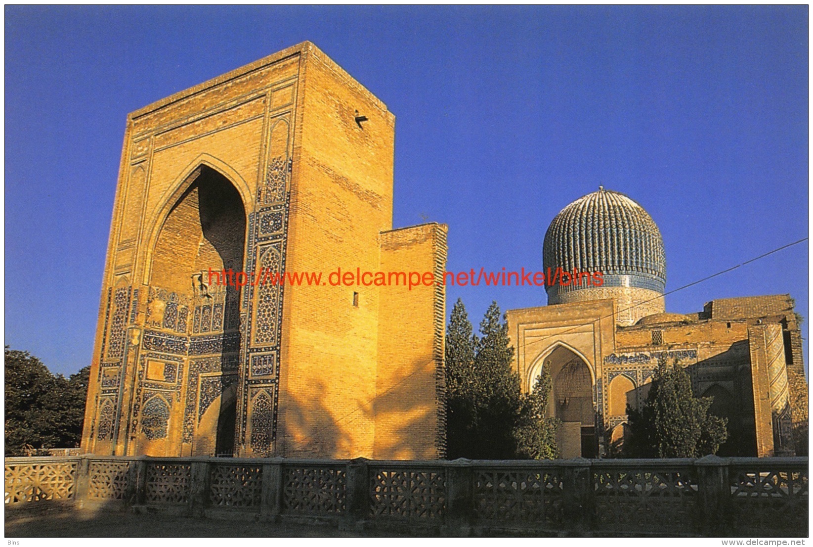Gur Emir Mausoleum - Samarkand - Ouzbékistan