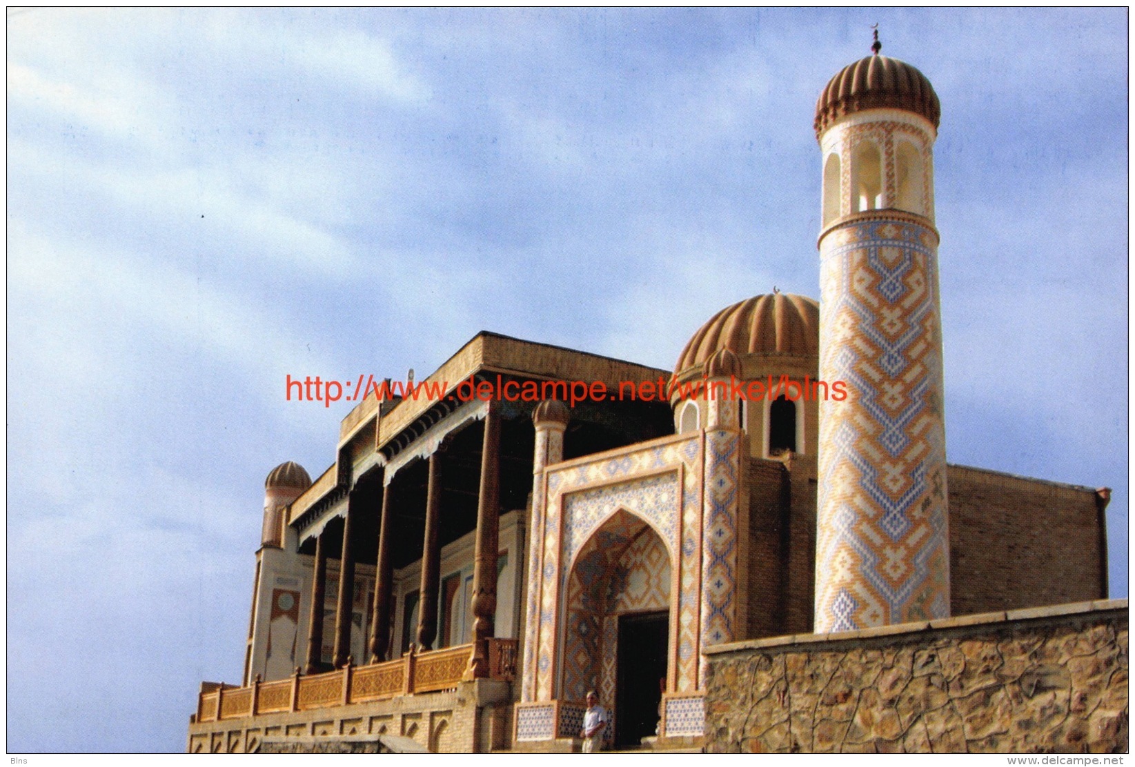 Khazrat-Khizr Mosque - Samarkand - Ouzbékistan