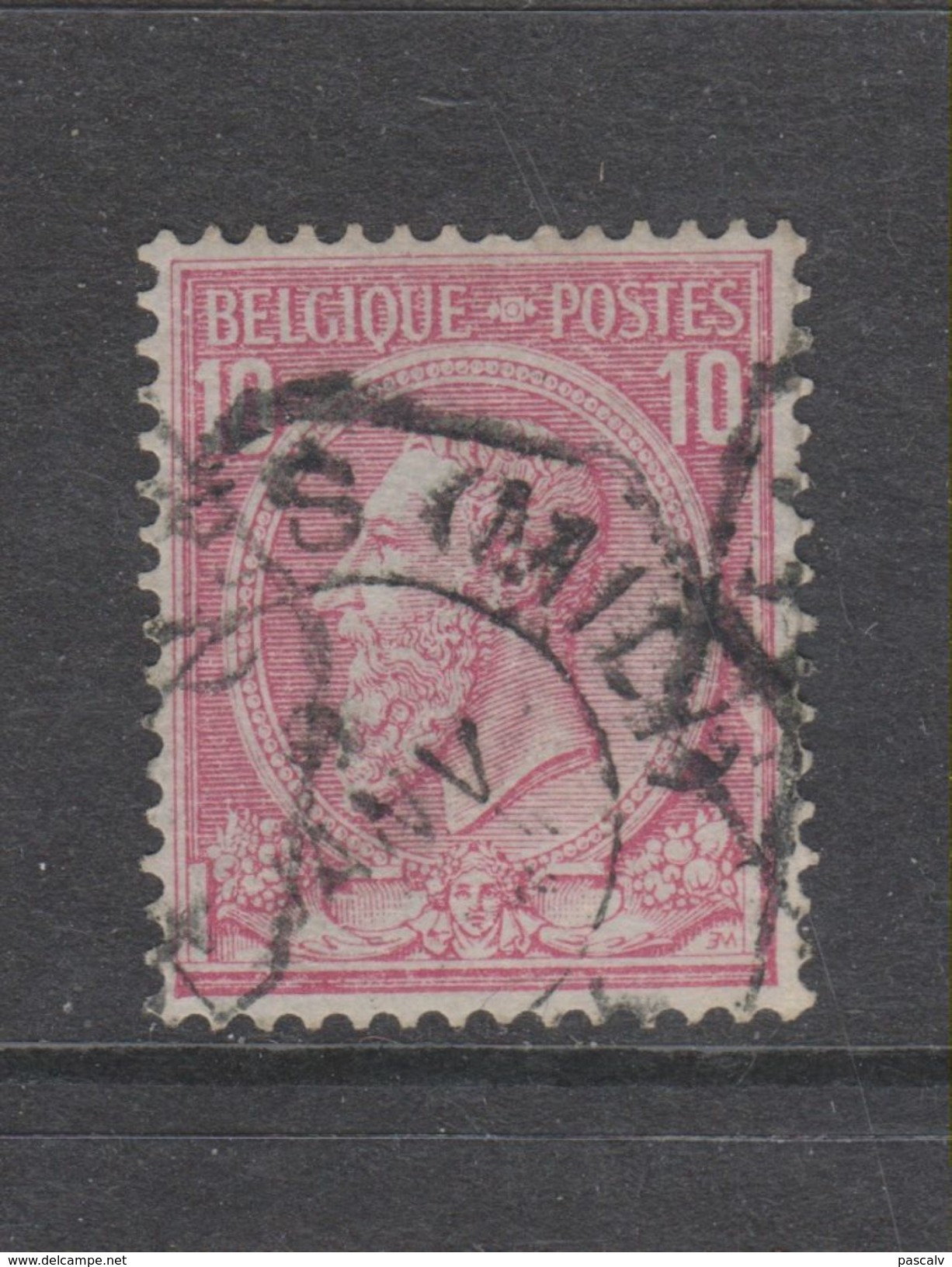 COB 46 Oblitéré Télégraphe BRUXELLES Midi - 1884-1891 Leopold II.