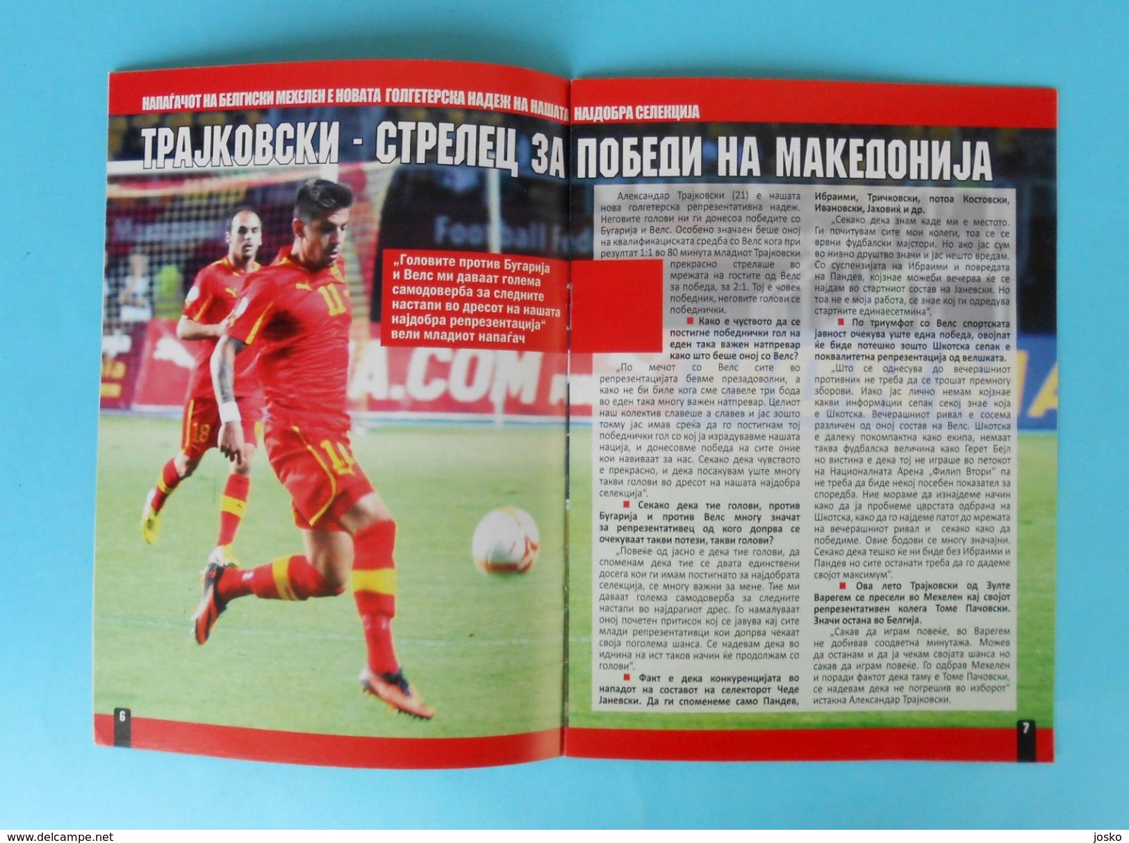 MACEDONIIA : SCOTLAND - 2014. FIFA WORLD CUP Qual. Football Soccer Match Programme * Soccer Fussball Programm Programma - Eintrittskarten