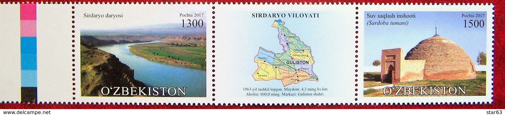 Uzbekistan  2017 Region  Sirdaryo   2 V + Label MNH - Ouzbékistan