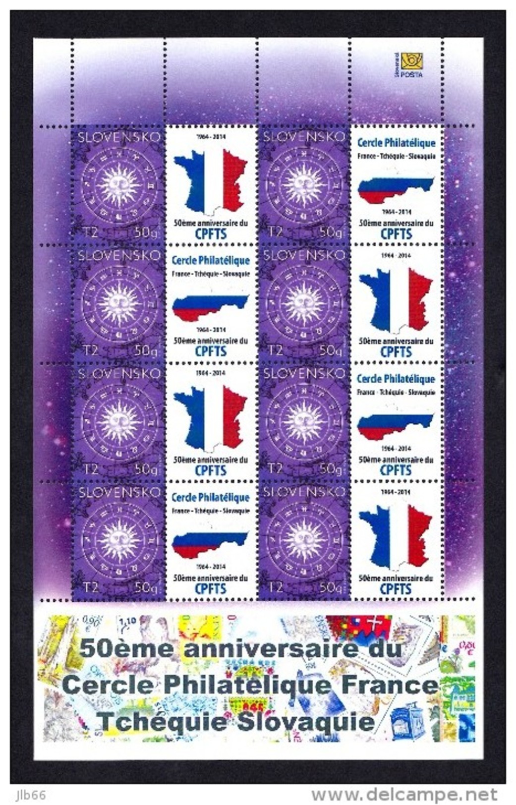 Collector  2014 "50ème Anniversaire Du Cercle Phila. France Tchéquie Slovaquie" 8 Timbres + Coupons Personnalisés T2 50g - Andere & Zonder Classificatie