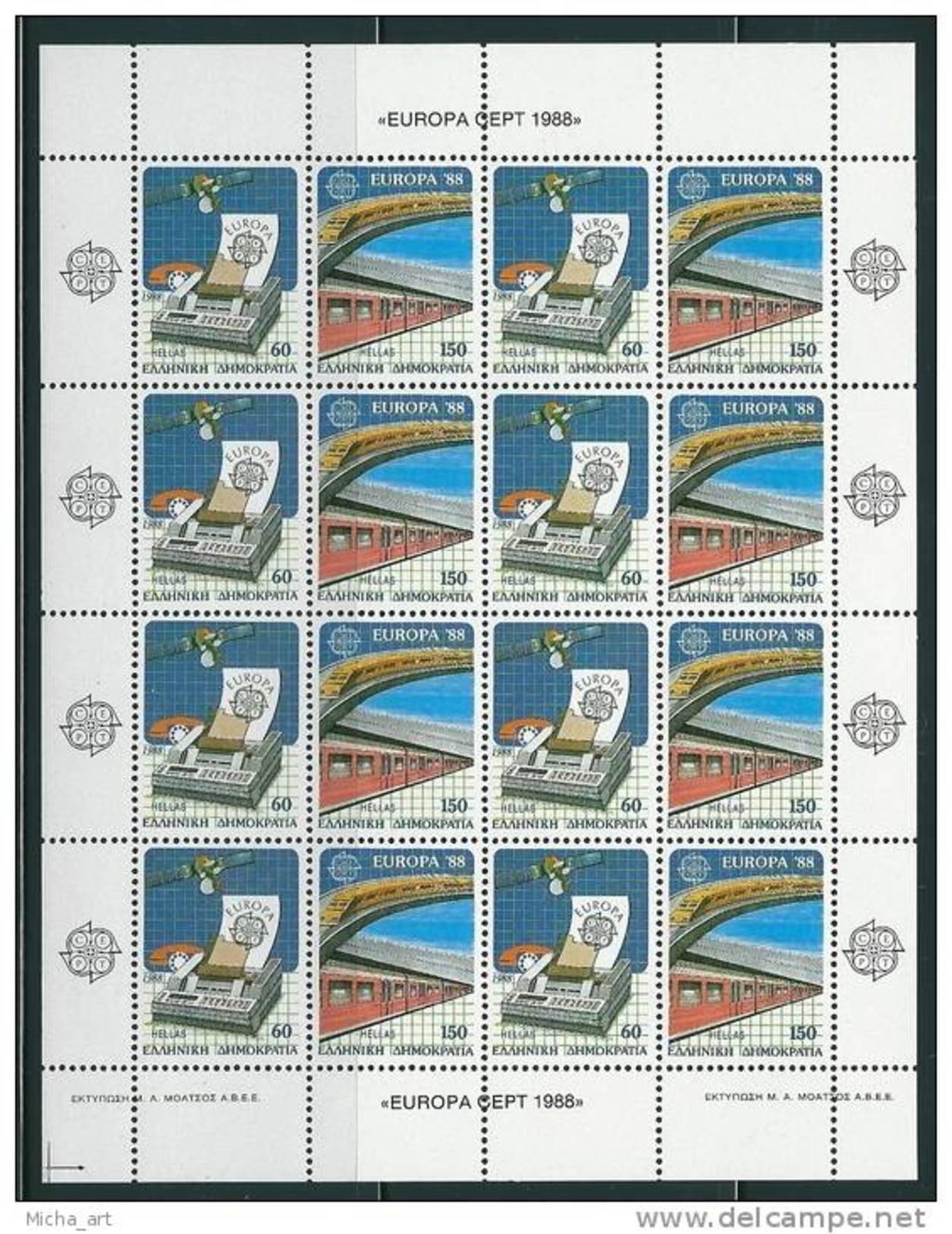 Greece 1988 Europa Cept 8 Sets Full Sheetlet MNH - Blokken & Velletjes