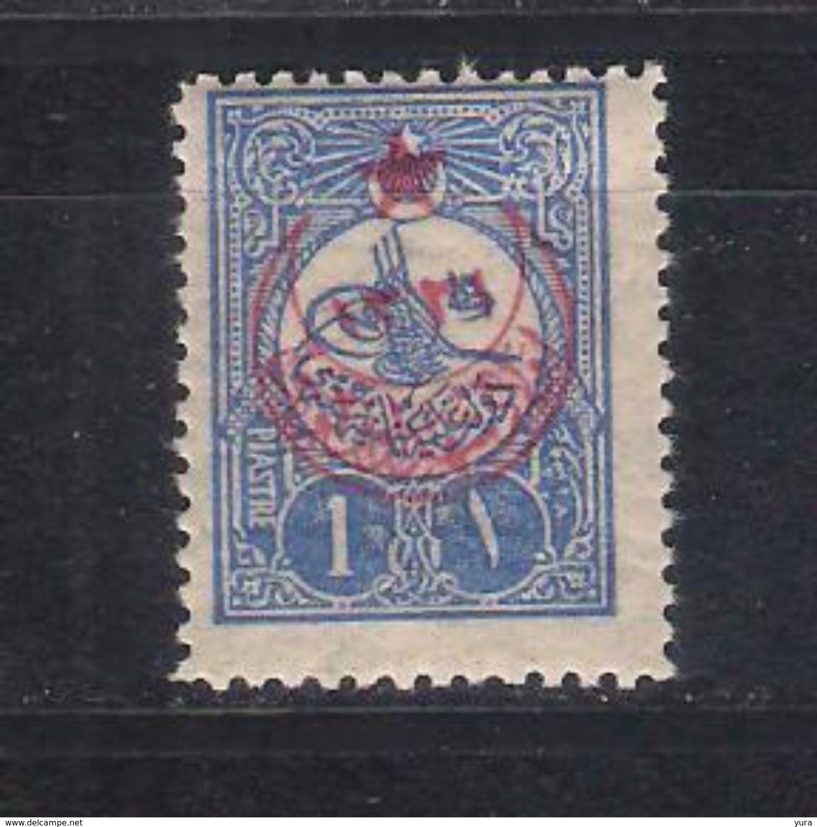 Turkey 1915/6       MNH  (a1p13) - Nuovi