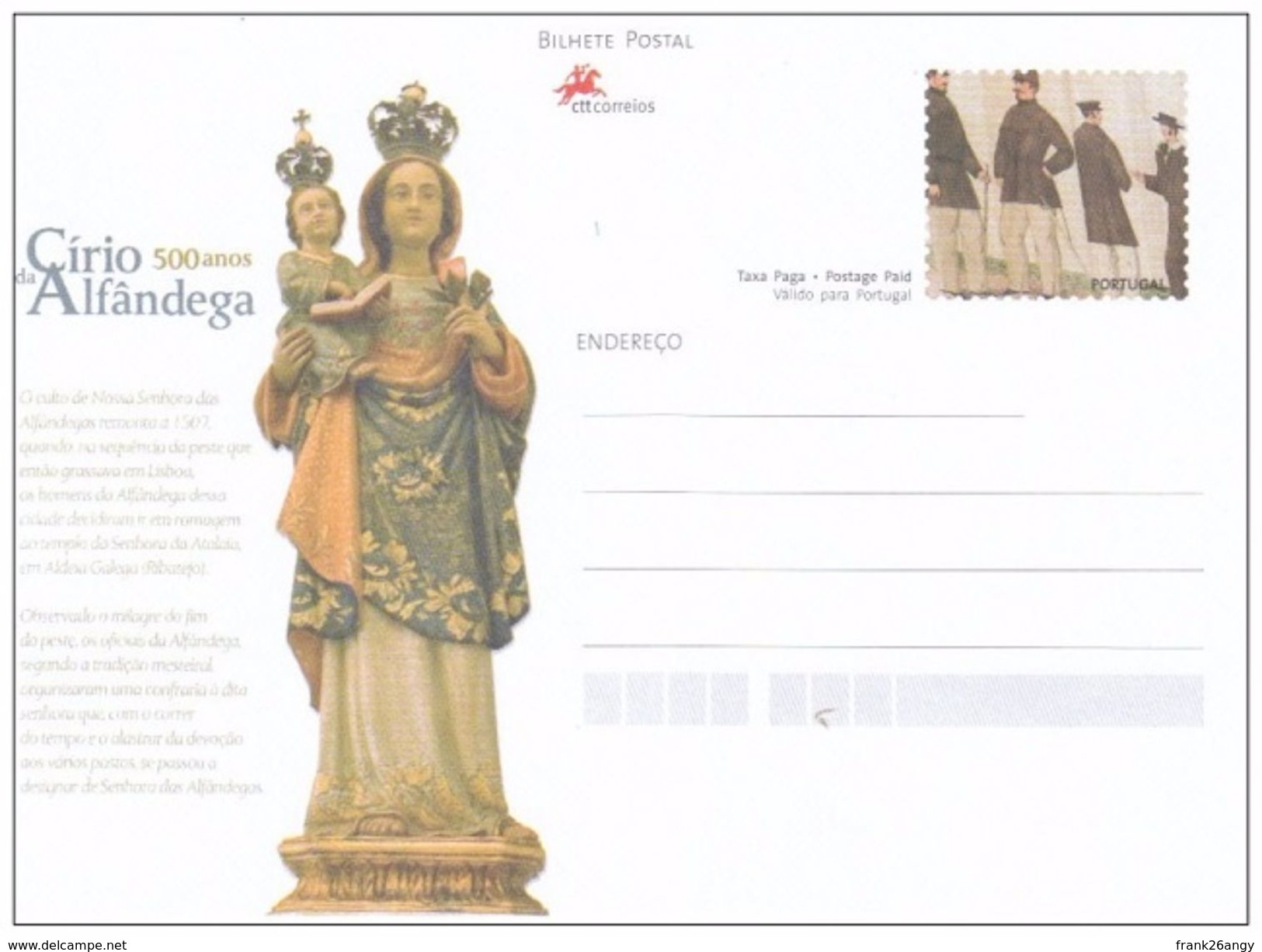 PORTOGALLO 2007 - 500 Jahre Cirio Da Alfândega  - Postal Stationary Nuova - Entiers Postaux