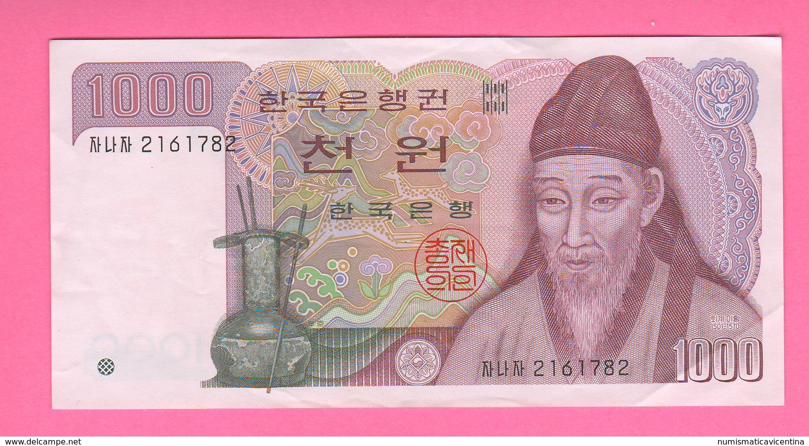 Corea Korea South 1000 Won - Korea (Süd-)