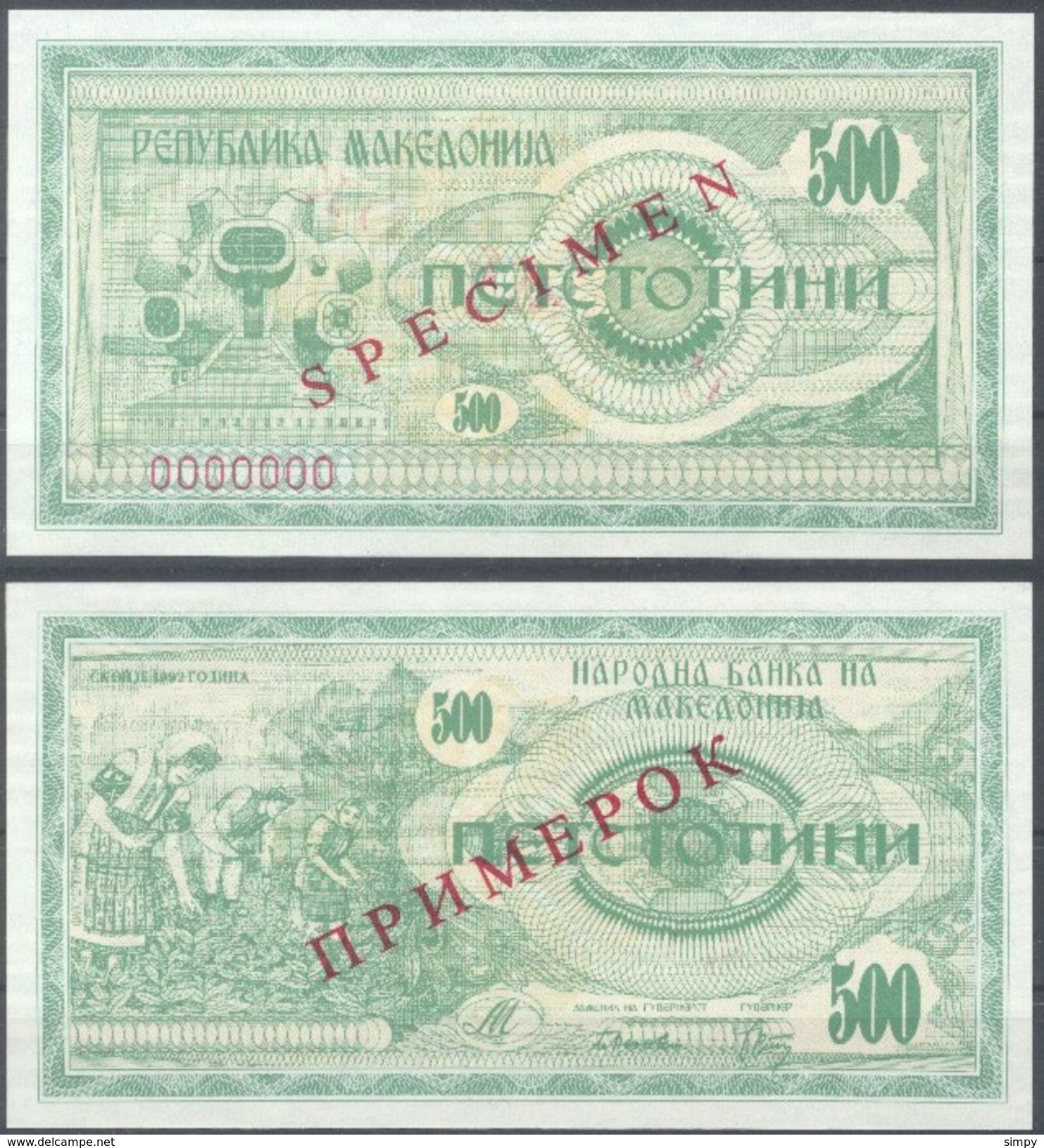 MACEDONIA  500 Denari 1992  SPECIMEN UNC  Pick 5 Rare - North Macedonia