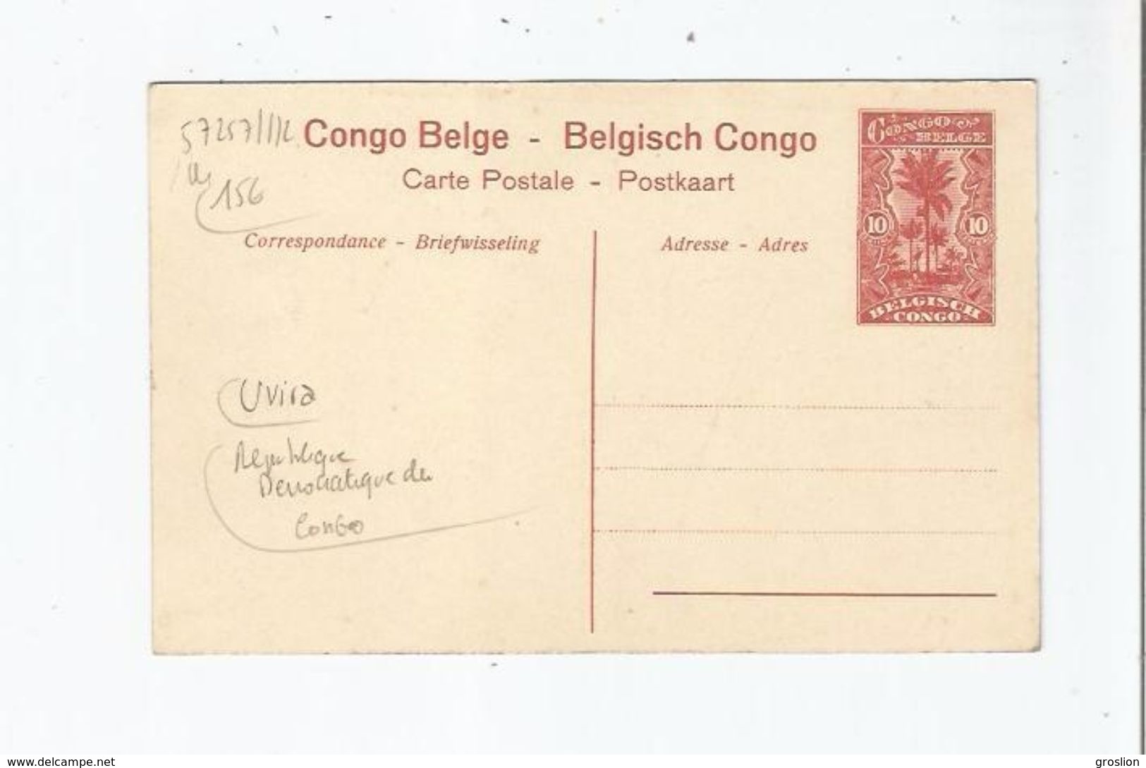 UVIRA 33 CONGO BELGE ENTREE DE LA REDOUTE (ENTIER POSTAL) - Congo Belge