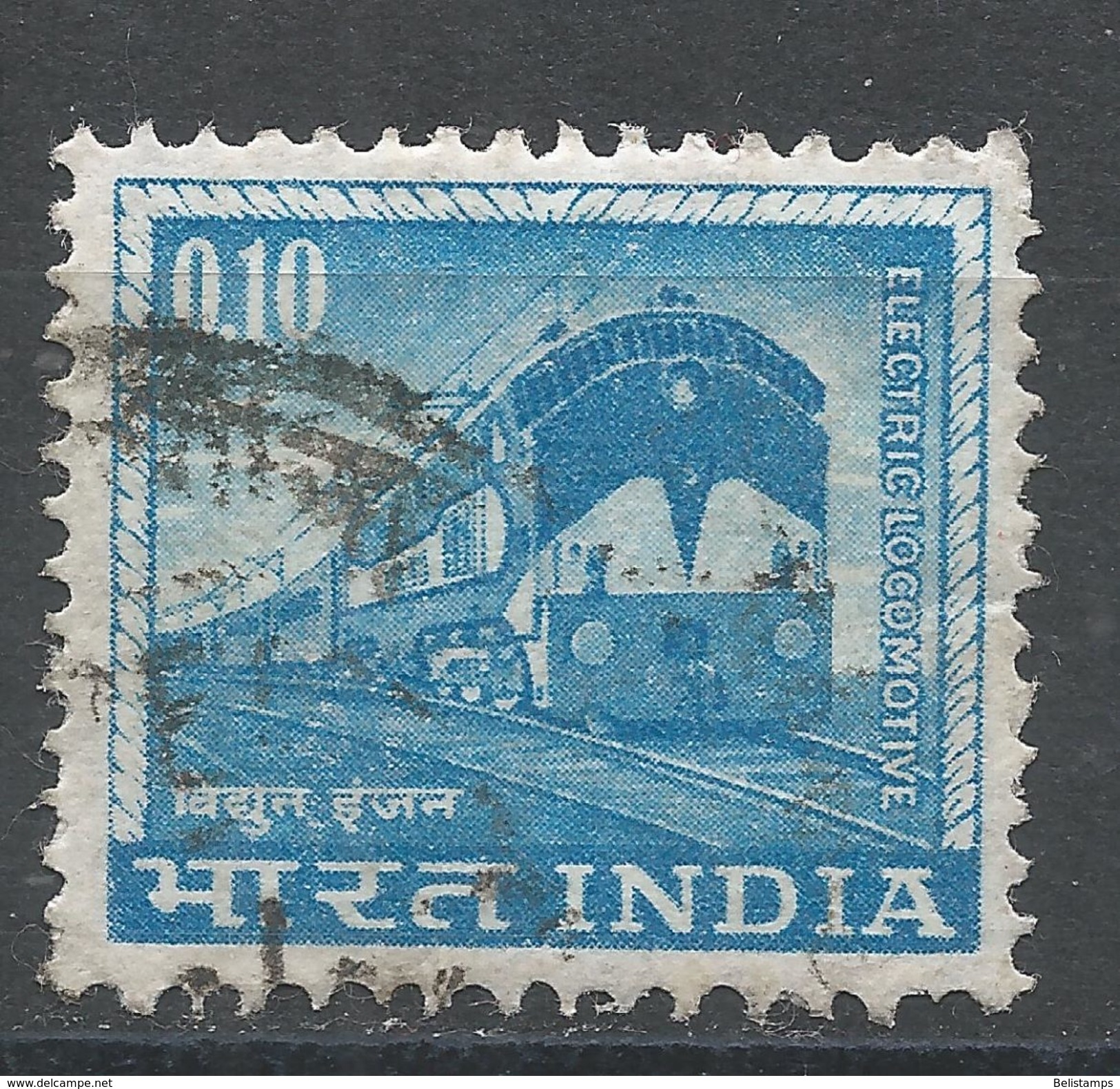 India 1966. Scott #411 (U) Electric Locomotive - Oblitérés