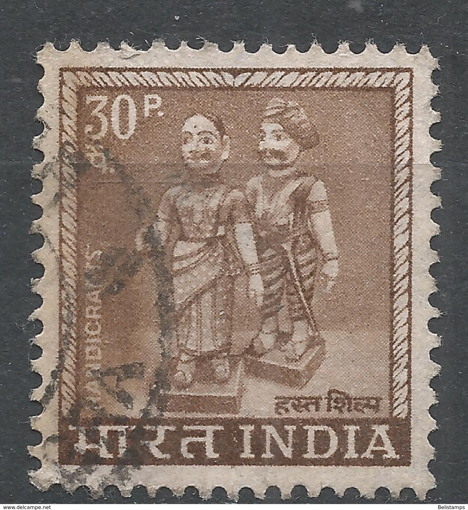 India 1967. Scott #414 (U) Male And Female Figurines - Gebraucht