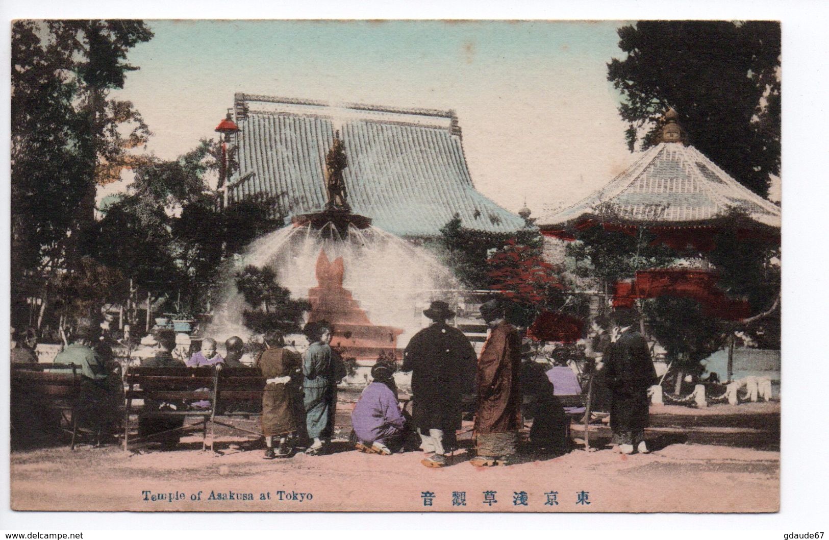 TEMPLE OF ASAKUSA AT TOKYO - Tokio