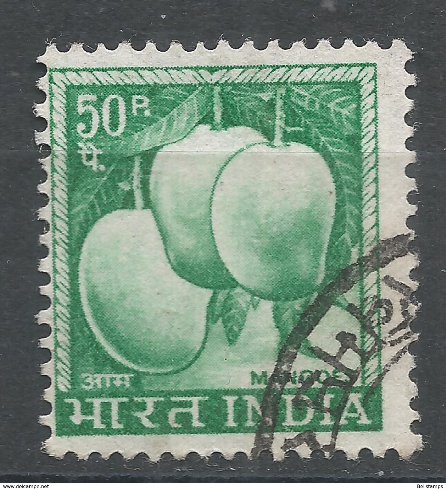 India 1967. Scott #416 (U) Mangoes, Mangues - Oblitérés