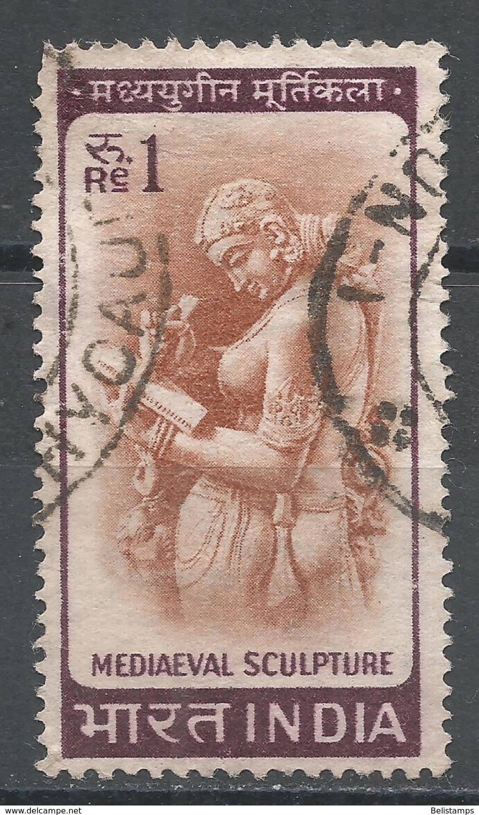 India 1966. Scott #419 (U) Woman Writing Letter, Chandella Carving, 11th Century. Femme, Sculpture - Oblitérés