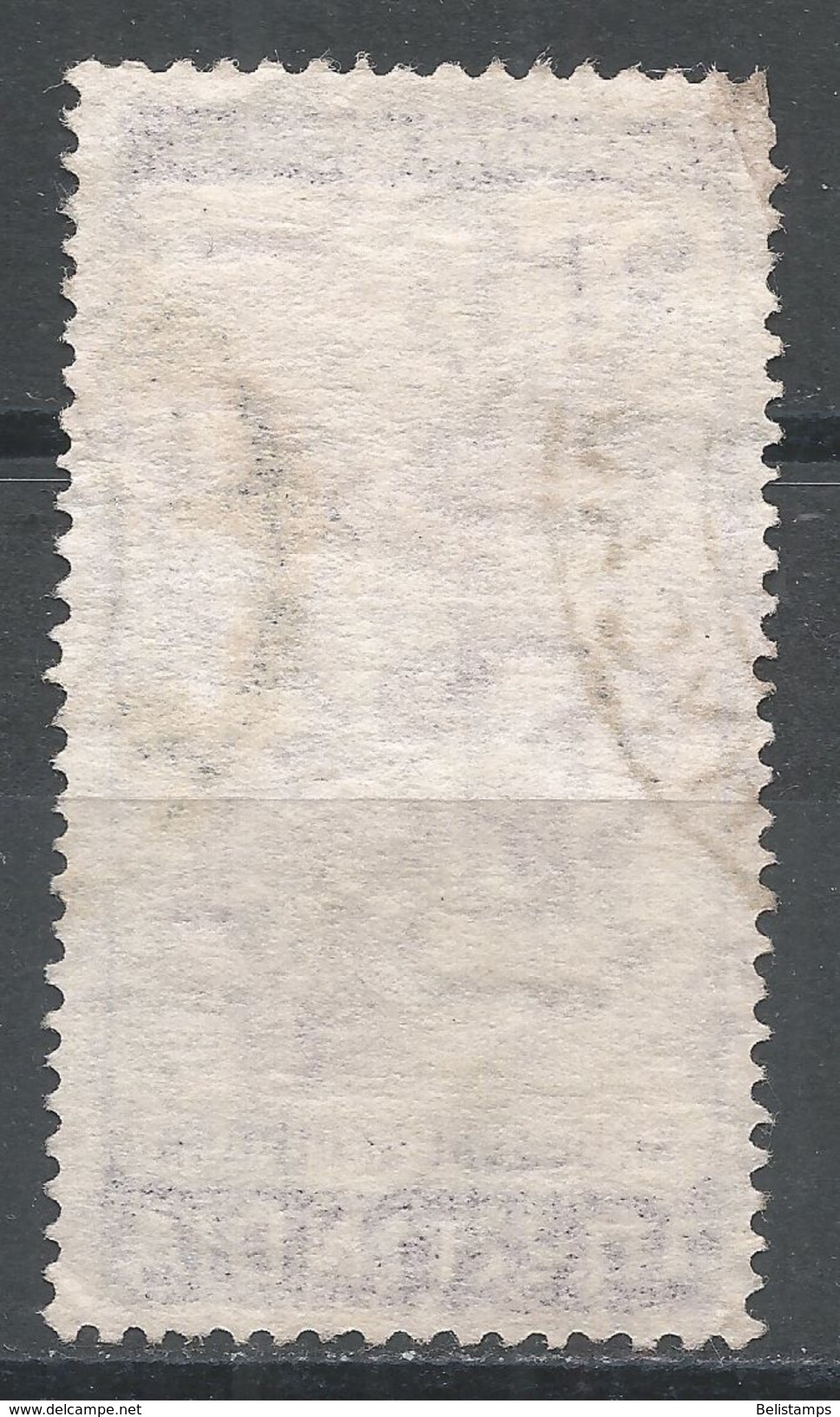 India 1966. Scott #419 (U) Woman Writing Letter, Chandella Carving, 11th Century. Femme, Sculpture - Used Stamps