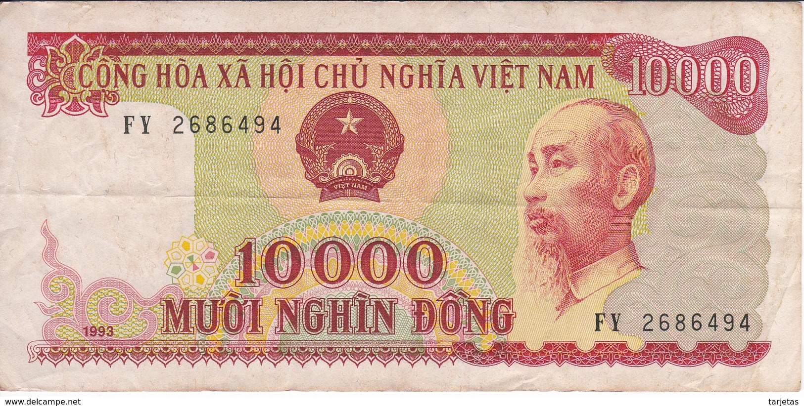 BILLETE DE VIETNAM DE 10000 DONG DEL AÑO 1993  (BANKNOTE) - Vietnam