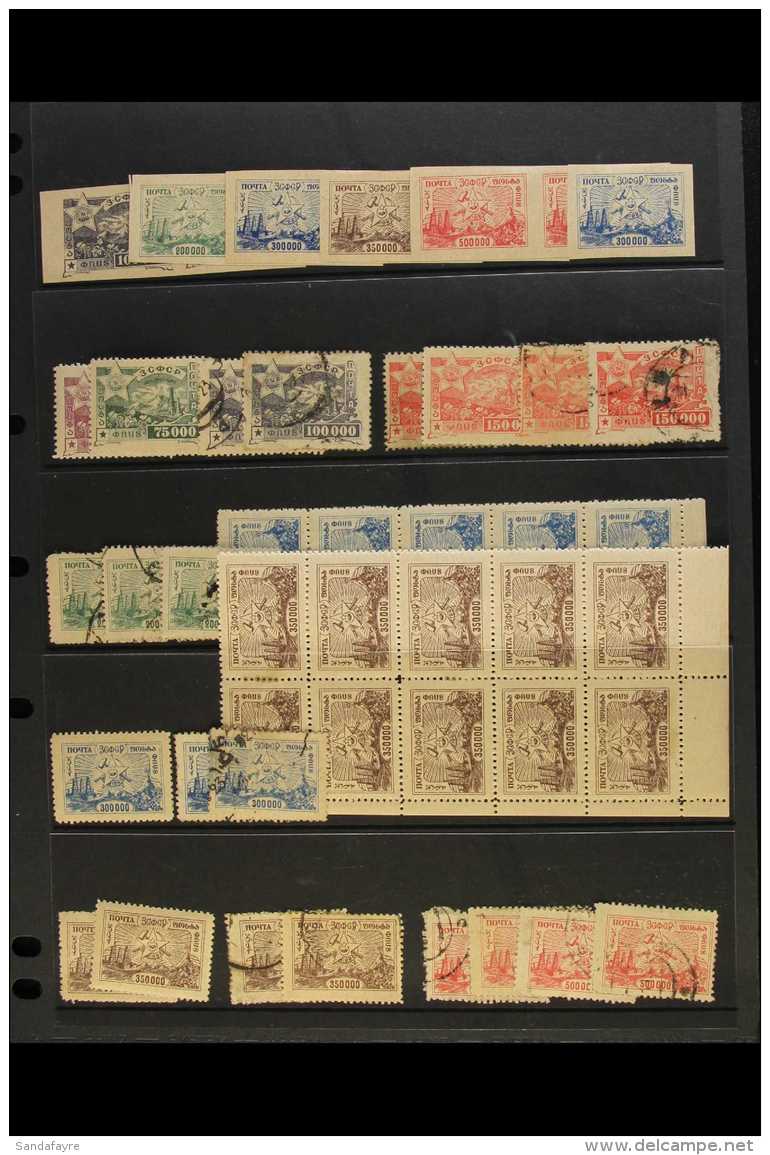TRANSCAUCASIAN FEDERATION 1923 Pictorials Collection With (Sept) 100000r To 500000r (5 Values) Imperf Pairs,... - Sonstige & Ohne Zuordnung