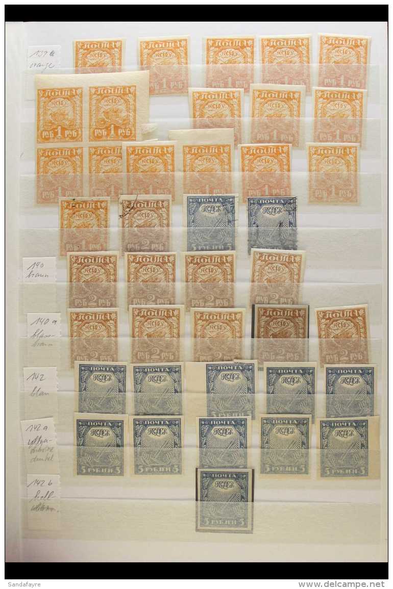 1918-1923 SPECIALIST'S ACCUMULATION. Fine Mint (some Never Hinged) And Used Stamps With Many Shades, Types, Paper... - Sonstige & Ohne Zuordnung