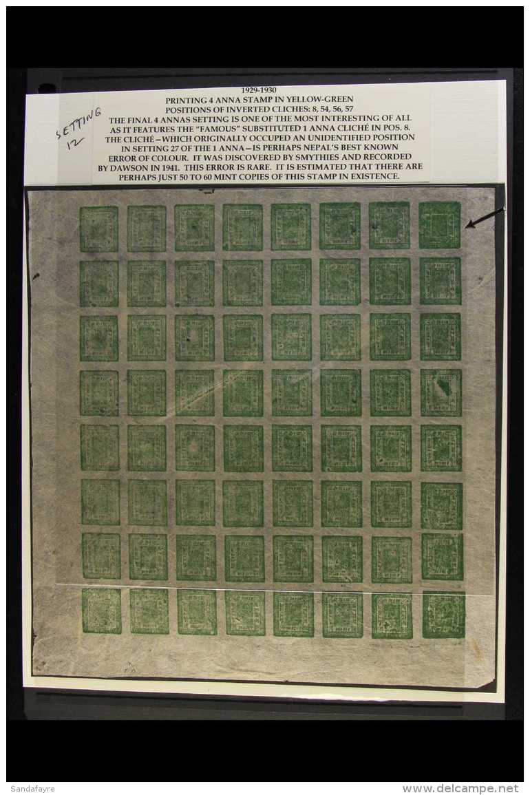 1917-30 4a Green (SG 41, Scott 17, Hellrigl 43f), Setting 12, An Unused COMPLETE SHEET OF 64 Including 4 Inverted... - Nepal