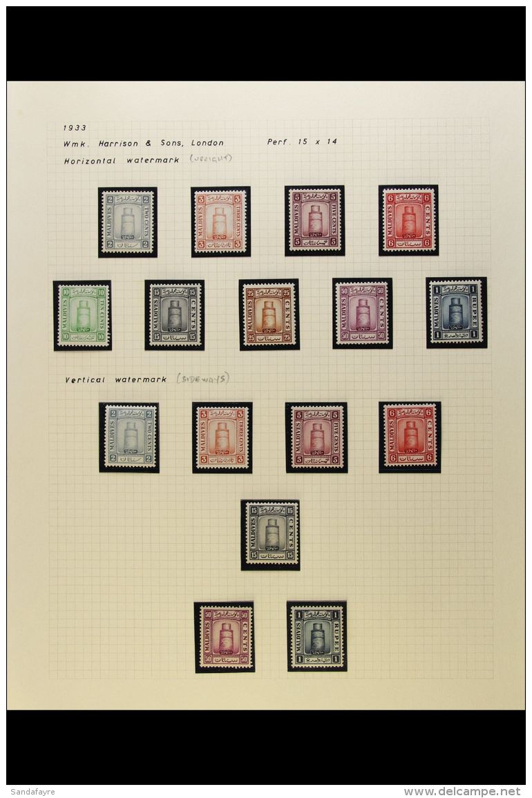 1906 - 1965 MINT ONLY COLLECTION Fresh Mint Collection In Mounts On Pages Being Never Hinged From 1950 Onwards And... - Malediven (...-1965)