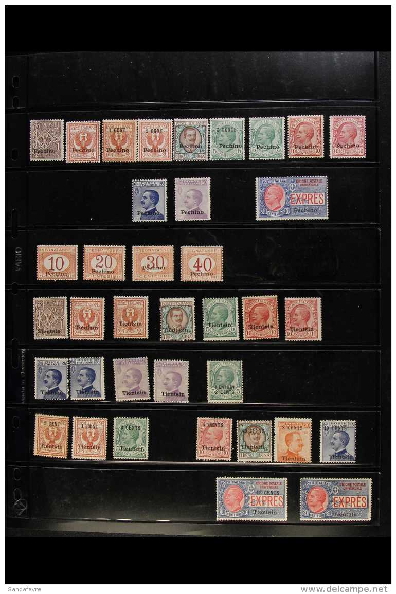 OFFICES IN CHINA 1918 - 1921 Mint Selection Including Peking 1917 Values To L1 Brown And Green, 30c Blue And Red... - Sonstige & Ohne Zuordnung