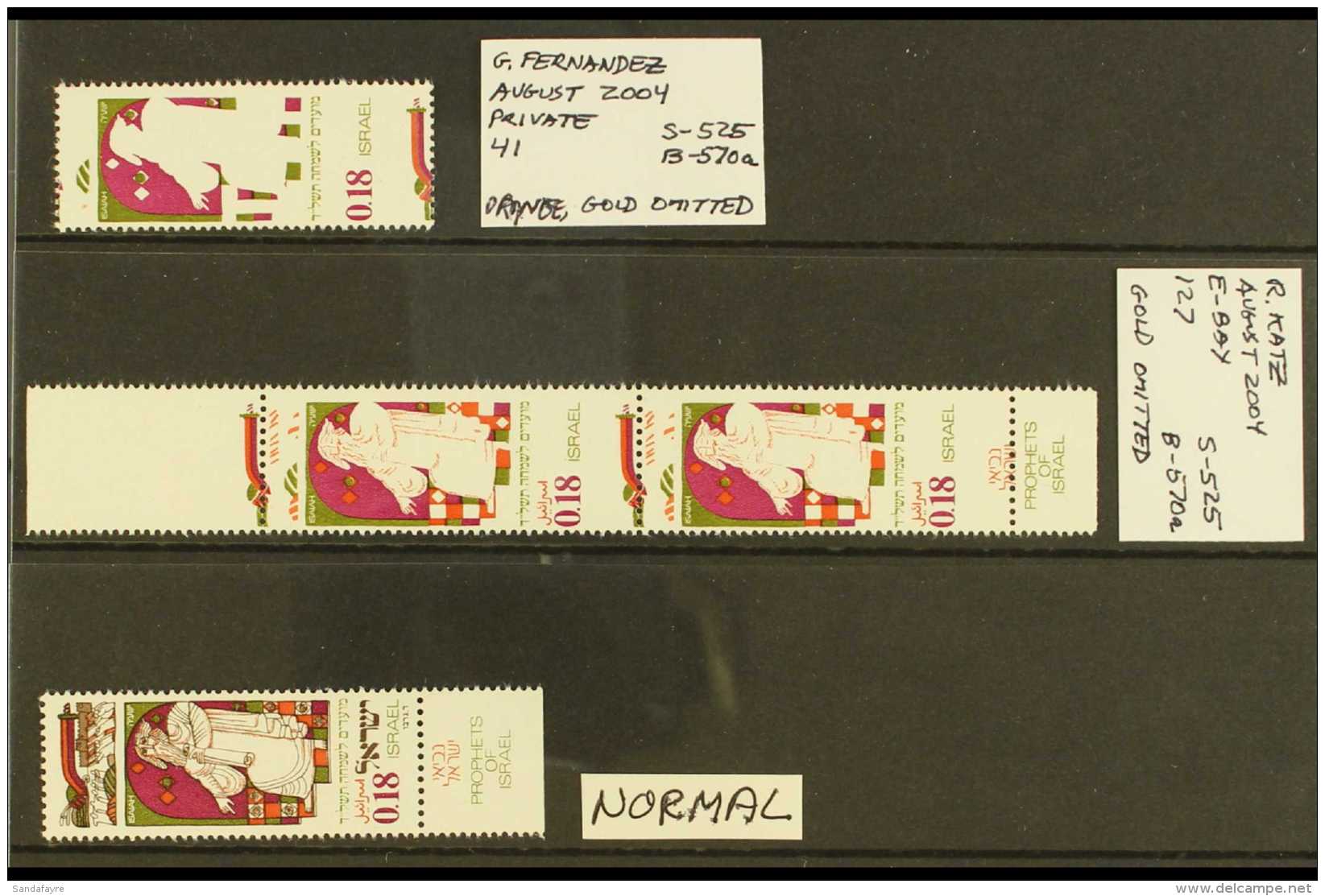 1973 18a New Year COMBINED DISORDERS Varieties, Bale 570a, Comprising 18a Single With Orange &amp; Gold Colours... - Sonstige & Ohne Zuordnung