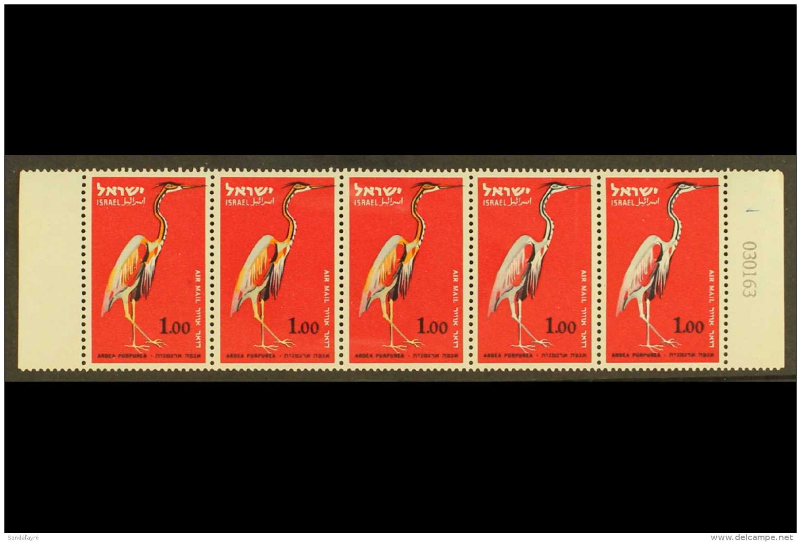 1963 1L Air Birds (Bale 258) Superb Never Hinged Mint Marginal Horizontal STRIP Of 5 With The Two Stamps At Right... - Sonstige & Ohne Zuordnung