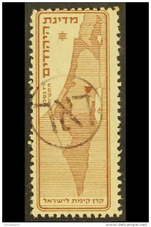 1948 INTERIM PERIOD LOCAL OVERPRINT. HAIFA 10m Brown On Yellow Paper JNF Map Type Label With Local Overprint... - Sonstige & Ohne Zuordnung