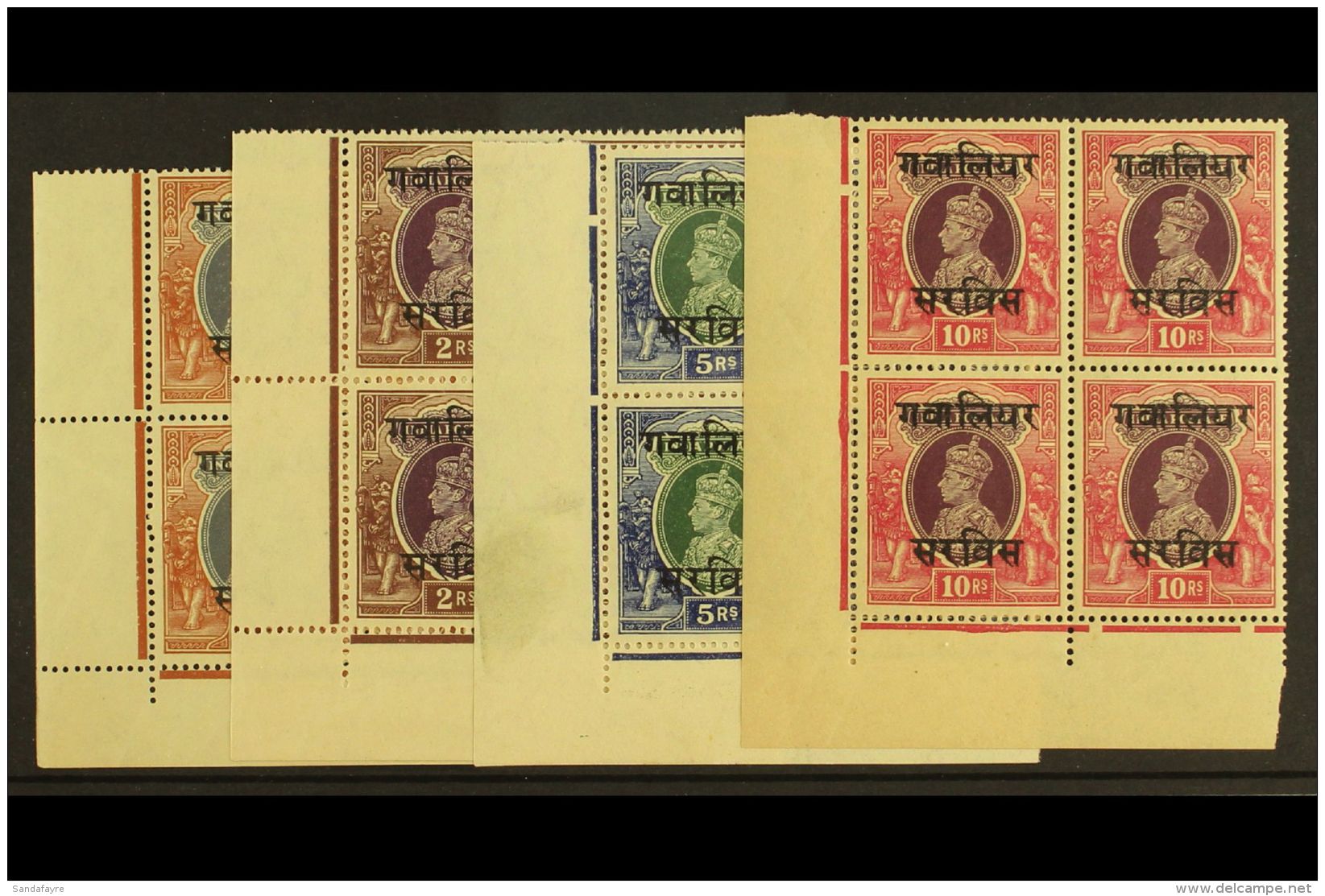 GWALIOR OFFICIALS. 1942-47 KGVI Set As BLOCKS OF 4, SG O91/94, Never Hinged Mint (4 Blocks Of 4 Stamps) For More... - Sonstige & Ohne Zuordnung