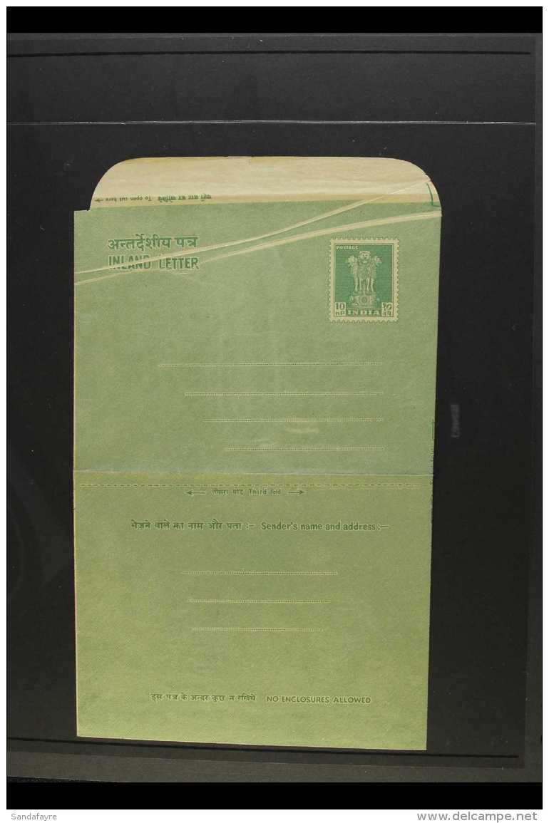 AEROGRAMME 1960 10np Yellow-green On Yellowish Paper "Inland Letter" With PRE-PRINTING PAPER FOLDS VARIETY,... - Sonstige & Ohne Zuordnung