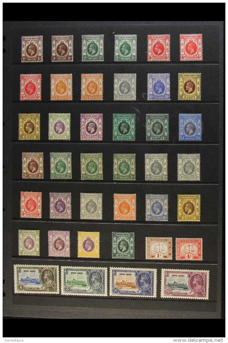 1912-35 FINE MINT COLLECTION Of King George V Issues, Includes 1912-21 (wmk Multi Crown CA) Basic Set Complete To... - Sonstige & Ohne Zuordnung