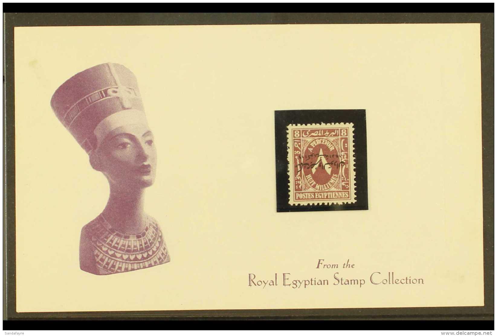 POSTAGE DUE OVERPRINT PROOF 1952 8m Purple With ""King Of Egypt And The Sudan" INVERTED OVERPRINT IN BLACK COLOUR... - Sonstige & Ohne Zuordnung