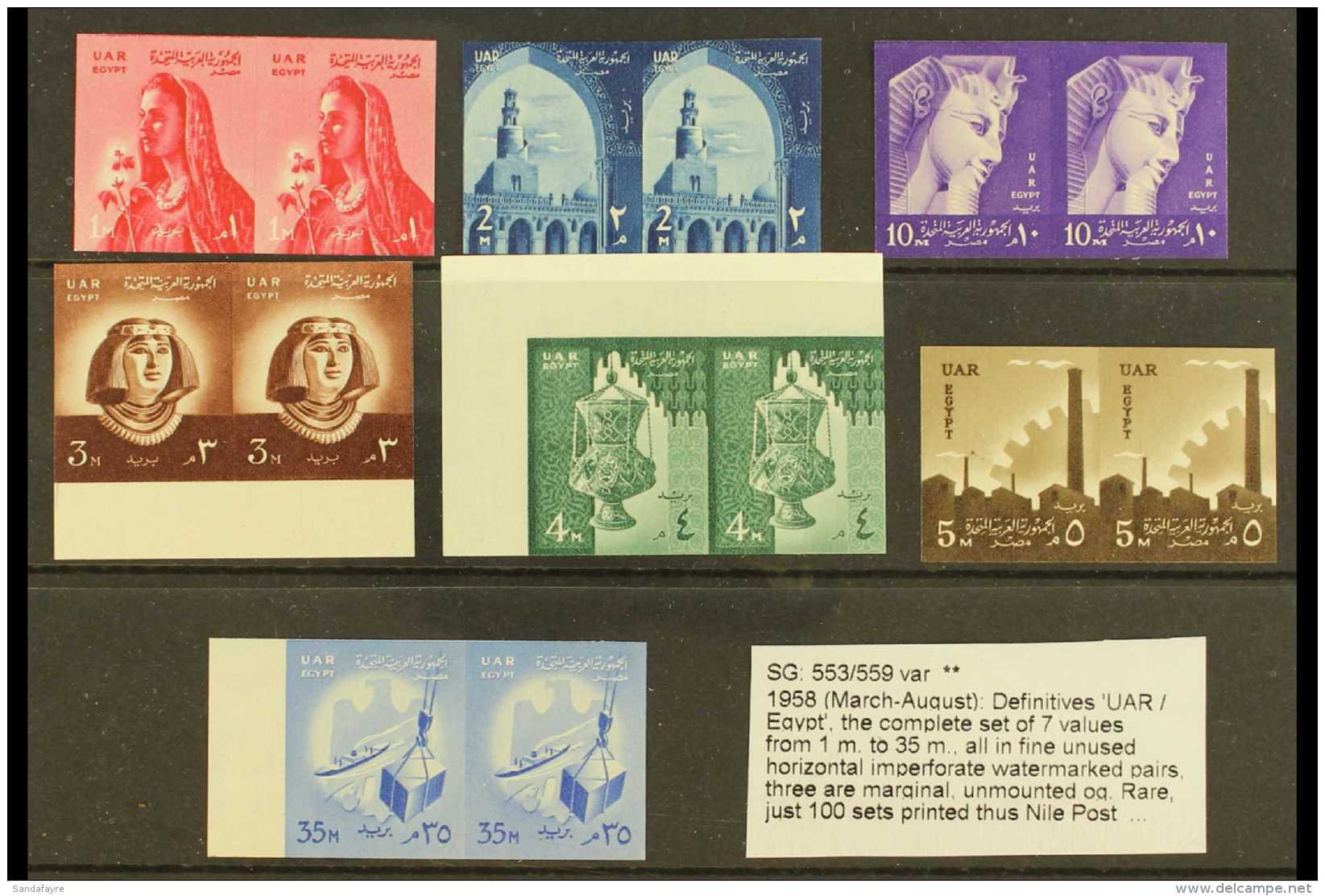 1958 Definitives Complete IMPERF Set, Chalhoub D245b/51a (SG 553/59 Var), Never Hinged Mint Horizontal IMPERF... - Sonstige & Ohne Zuordnung