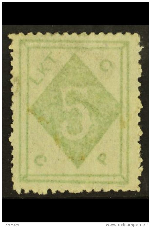 WEI HAI WEI 1899 5c Yellowish Green, SG 4, Mint No Gum, Pale Printing. Cat &pound;650 For More Images, Please... - Sonstige & Ohne Zuordnung