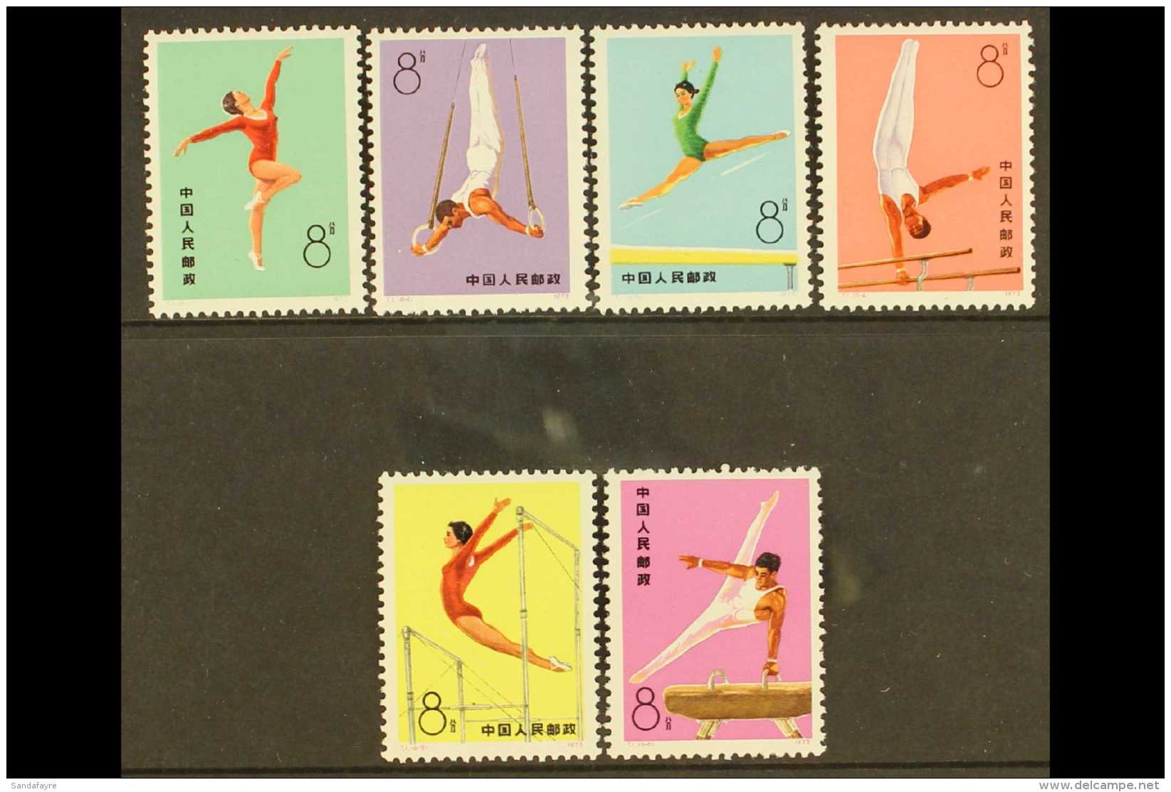 1974 Popular Gymnastics Set, SG 2549/54, Scott 1143/48, Never Hinged Mint (6 Stamps) For More Images, Please Visit... - Sonstige & Ohne Zuordnung