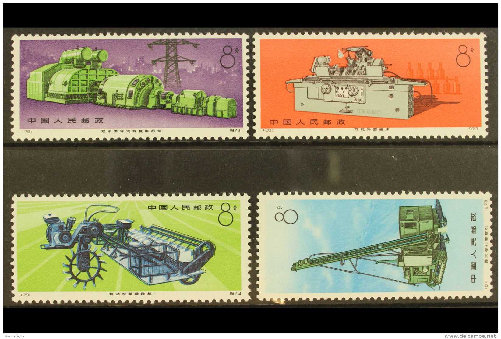 1974 Industrial Production Set, SG 2593/96, Scott 1211/14, Never Hinged Mint (4 Stamps) For More Images, Please... - Sonstige & Ohne Zuordnung