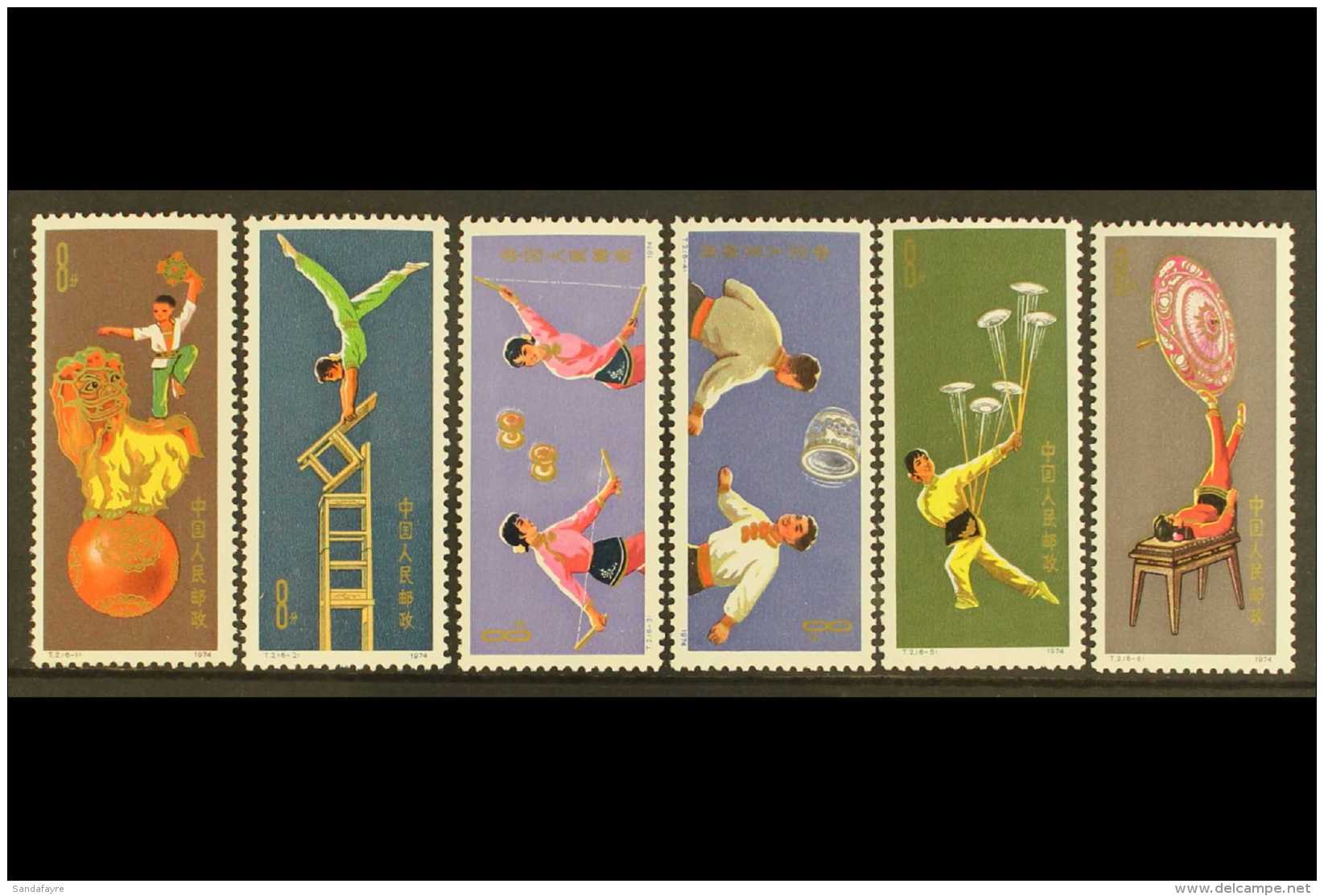 1974 Acrobat Set, SG 2555/60, Scott 1149/54, Never Hinged Mint (6 Stamps) For More Images, Please Visit... - Autres & Non Classés