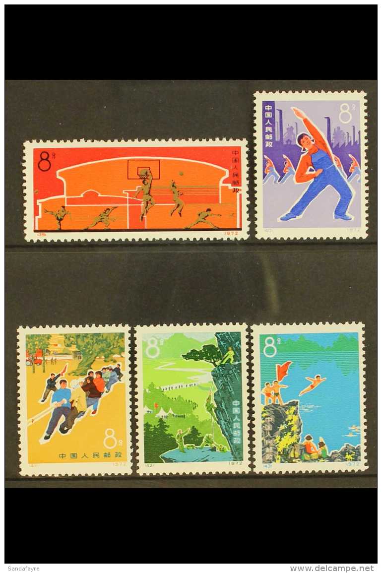 1972 Physical Culture Set, SG 2480/84, Scott 1090/94, Never Hinged Mint (5 Stamps) For More Images, Please Visit... - Sonstige & Ohne Zuordnung