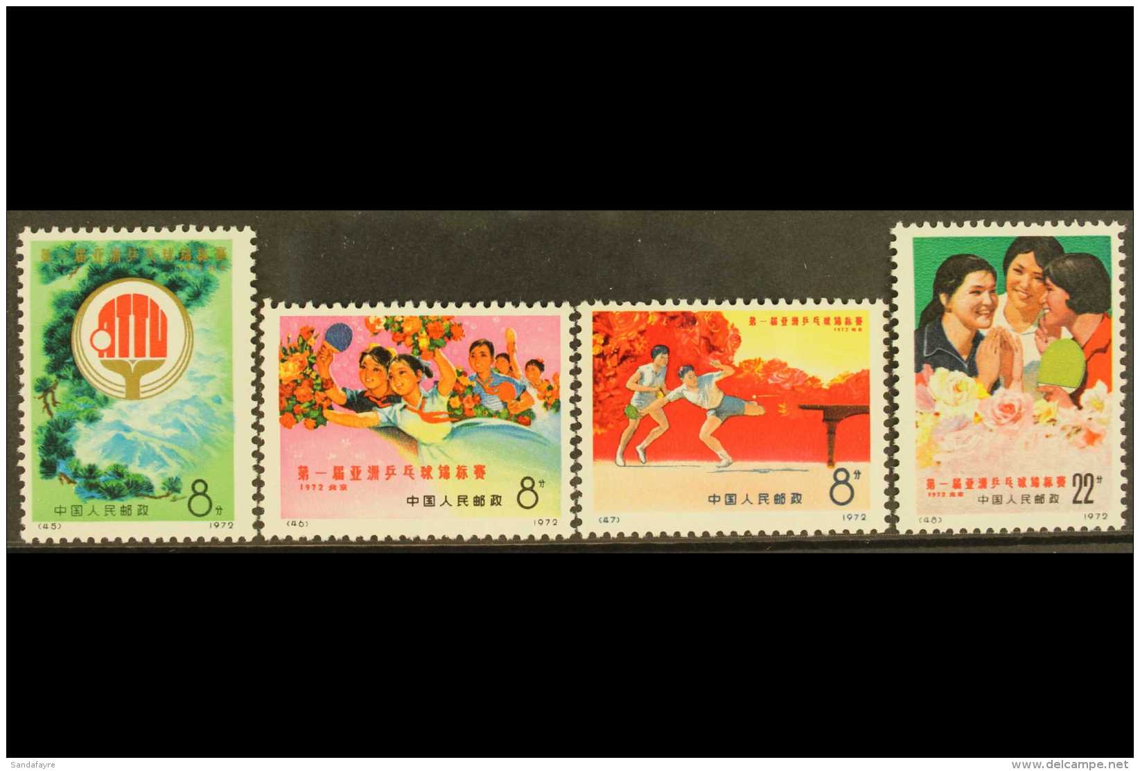 1972 First Asian Table Tennis Championship Set, SG 2489/92, Scott 1099/1102, Never Hinged Mint (4 Stamps) For More... - Sonstige & Ohne Zuordnung