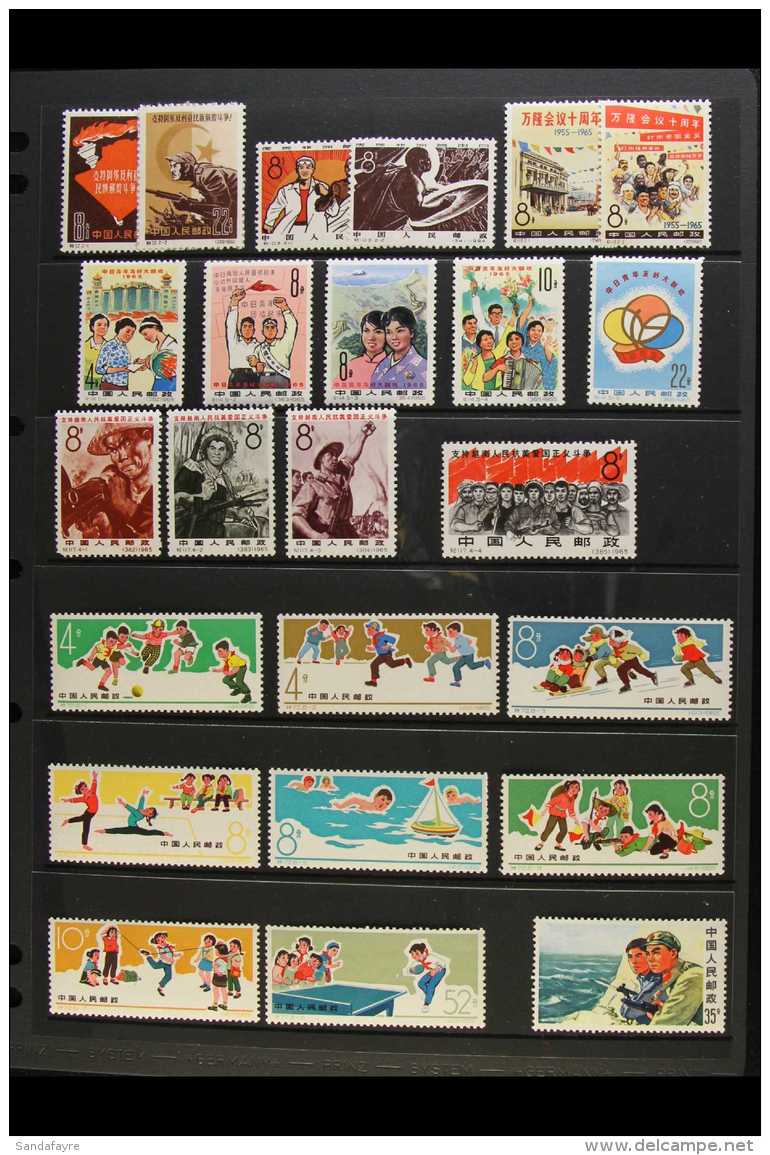 1962-1975 NEVER HINGED MINT COLLECTION. A Collection Mainly Of Complete Sets Presented On A Series Of Stock Pages.... - Sonstige & Ohne Zuordnung