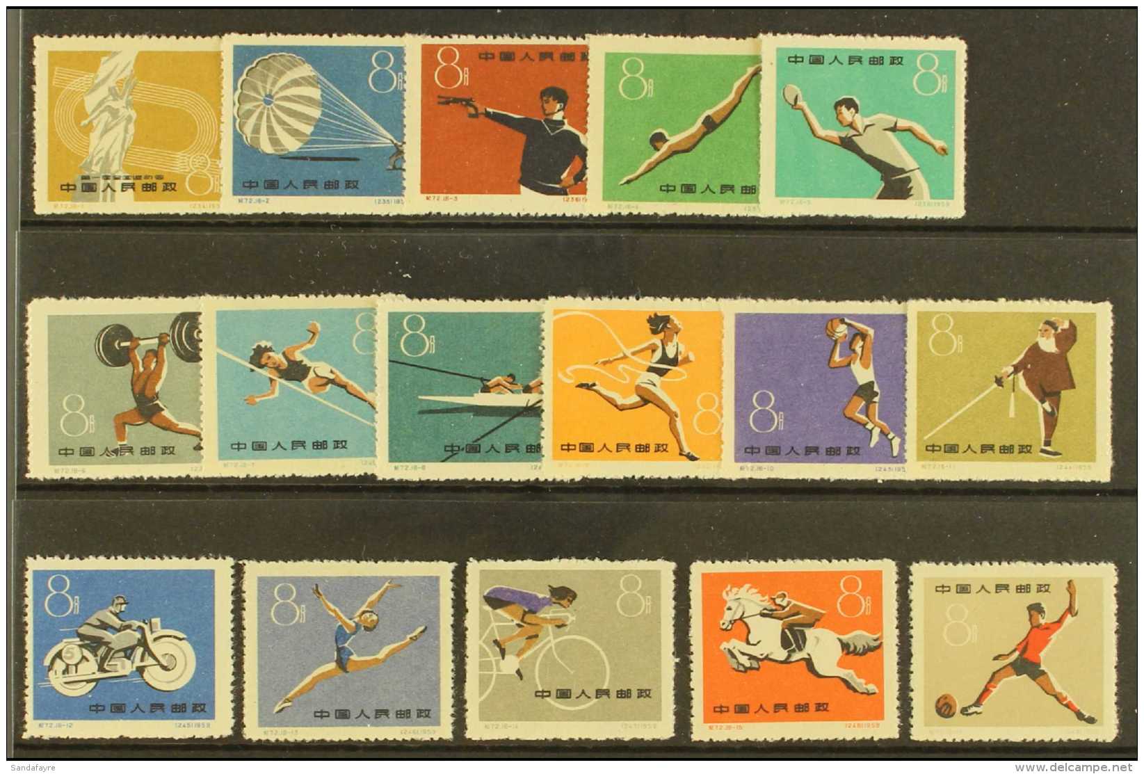 1959 1st National Games Set, SG 1872/87, Scott 467/82, Without Gum As Issued, Never Hinged Mint (16 Stamps) For... - Sonstige & Ohne Zuordnung