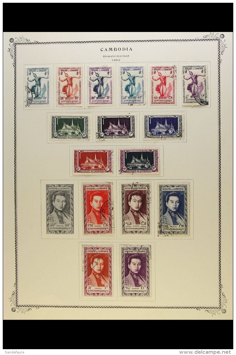 1952-61 USED COLLECTION A Highly Complete, All Different Used Collection Presented On Printed Pages. (125+ Stamps)... - Kambodscha