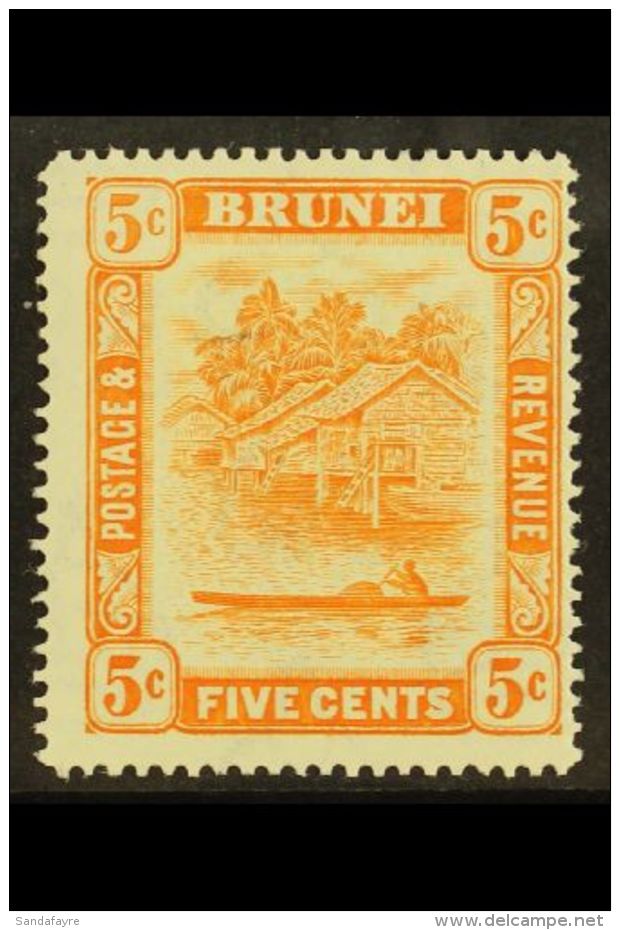 1947 5c Orange Borneo River, Wmk Script, Variety "5c Retouch", SG 82a, Fine And Fresh Mint. For More Images,... - Brunei (...-1984)